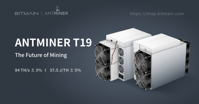 Bitmain lanza oficialmente el nuevo Antminer T19, disponible para la compra hoy en la página web oficial de Bitmain - blog.bitmain.com