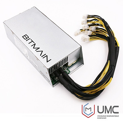 APW7 fuente de alimentación Bitmain de Antminer de la fuente de alimentación de la fuente de alimentación L3+ L3++ A9 Z1 S15 T15 S9j Z9 S9i S9